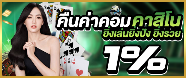ST189X