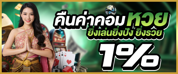 ST189X